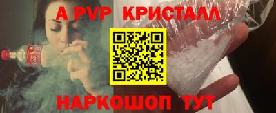 ГАЛЛЮЦИНОГЕННЫЕ ГРИБЫ Ипатово