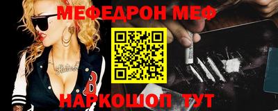 ГАЛЛЮЦИНОГЕННЫЕ ГРИБЫ Ипатово