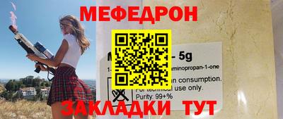 индика Изобильный