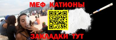ГАЛЛЮЦИНОГЕННЫЕ ГРИБЫ Ипатово