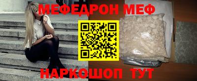 индика Изобильный