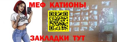 ГАЛЛЮЦИНОГЕННЫЕ ГРИБЫ Ипатово