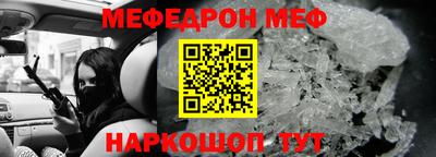 индика Изобильный