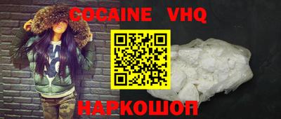 индика Изобильный