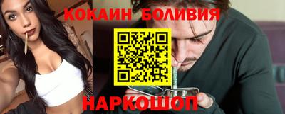 ГАЛЛЮЦИНОГЕННЫЕ ГРИБЫ Ипатово