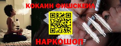 ГАЛЛЮЦИНОГЕННЫЕ ГРИБЫ Ипатово
