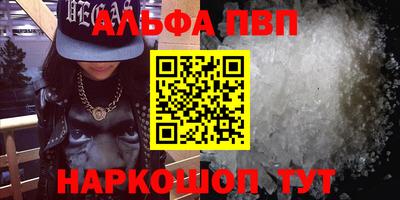 ГАЛЛЮЦИНОГЕННЫЕ ГРИБЫ Ипатово