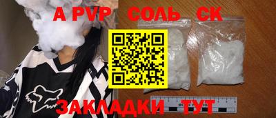 индика Изобильный