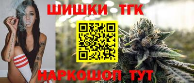 ГАЛЛЮЦИНОГЕННЫЕ ГРИБЫ Ипатово