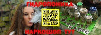 ГАЛЛЮЦИНОГЕННЫЕ ГРИБЫ Ипатово