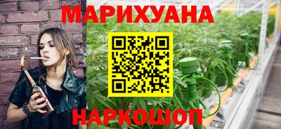 спайс Ирбит