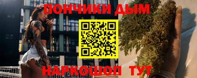 ГАЛЛЮЦИНОГЕННЫЕ ГРИБЫ Ипатово