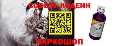 индика Изобильный