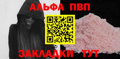 ГАЛЛЮЦИНОГЕННЫЕ ГРИБЫ Ипатово