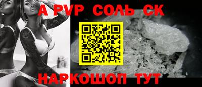 ГАЛЛЮЦИНОГЕННЫЕ ГРИБЫ Ипатово
