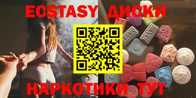индика Изобильный