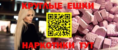 индика Изобильный