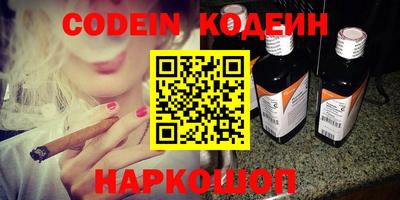 индика Изобильный