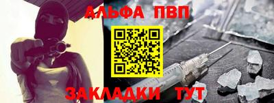 индика Изобильный