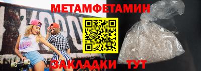 ГАЛЛЮЦИНОГЕННЫЕ ГРИБЫ Ипатово