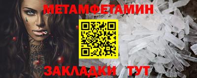 ГАЛЛЮЦИНОГЕННЫЕ ГРИБЫ Ипатово