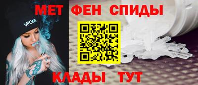 ГАЛЛЮЦИНОГЕННЫЕ ГРИБЫ Ипатово