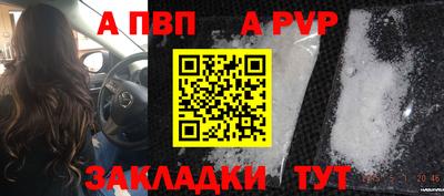 индика Изобильный