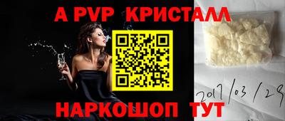 индика Изобильный