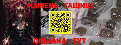 индика Изобильный