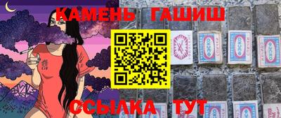 спайс Ирбит