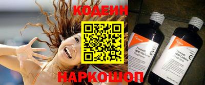 индика Изобильный
