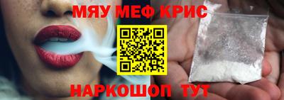 ГАЛЛЮЦИНОГЕННЫЕ ГРИБЫ Ипатово