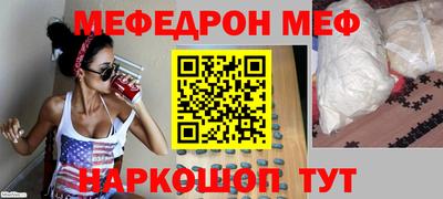 ГАЛЛЮЦИНОГЕННЫЕ ГРИБЫ Ипатово