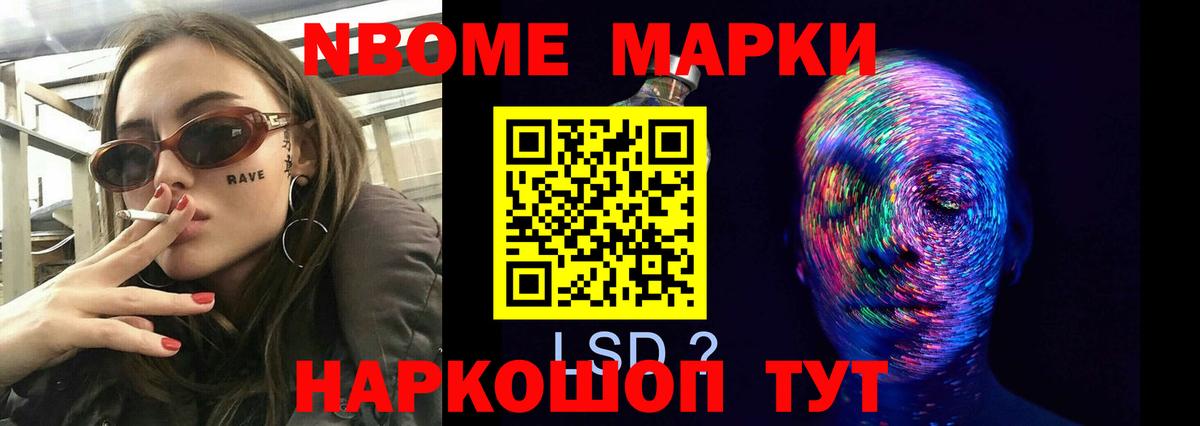 ЛСД экстази ecstasy  Лсд 25 экстази ecstasy  Буйнакск  Вход с VPN 