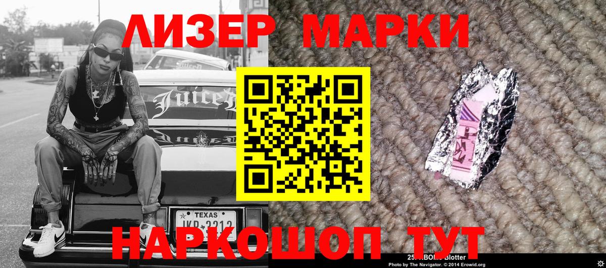 APVP Буйнакск